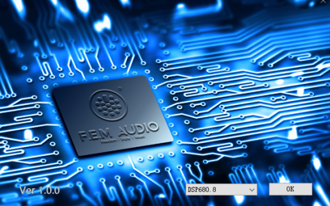 FEMdsp调音软件下载 FEM480.6调音软件FEM680.8调音软件下载