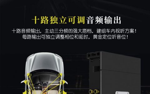英国GLLDSP:G-10调音软件下载