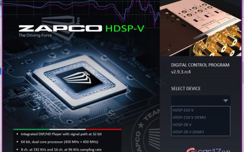 zapco骇客DSP调音软件下载 支持z16v z8v