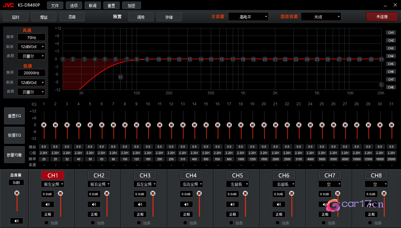 jvc dr480pDSP调音电脑调音软件 - jvc调音软件下载