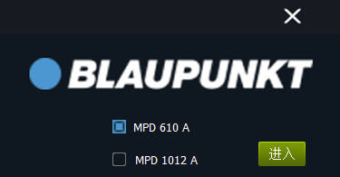 蓝宝MPD610A1012A dsp调音软件下载 - 蓝宝BLAUPUNKT MPD 1012 A调音软件下载