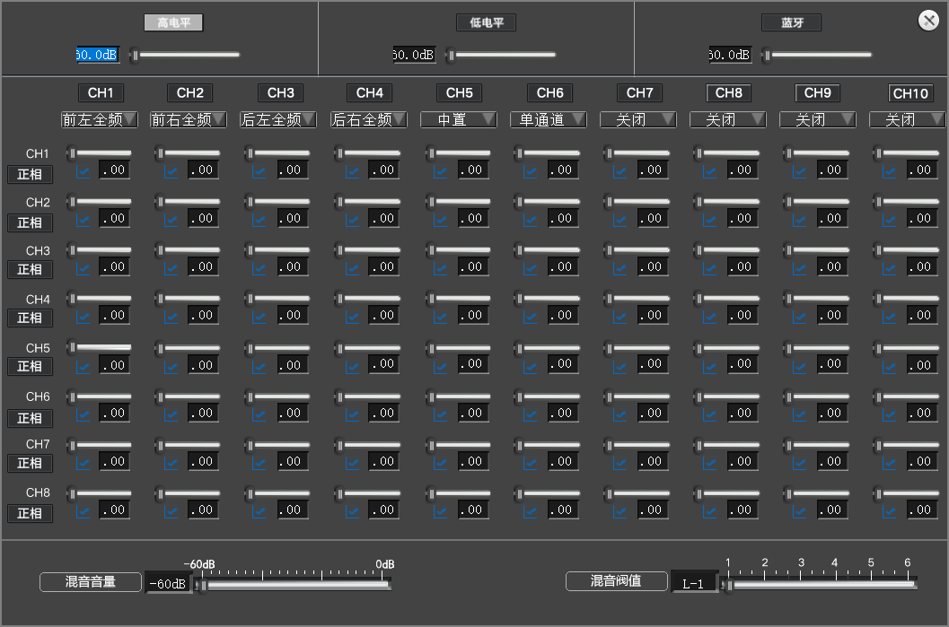 诗芬尼bo8plus调音软件下载 - 诗芬尼bo8plus调音软件