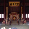 五行缺钱的头像